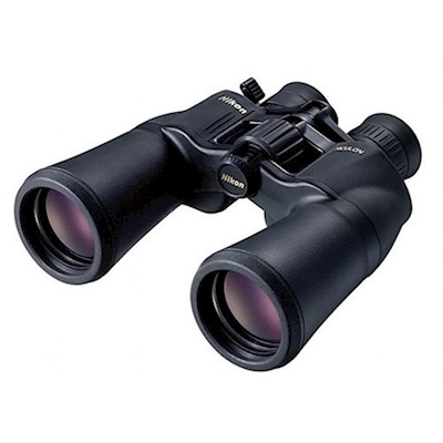 NIKON ACULON A211 10-22x50 DÜRBÜN